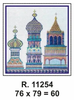 PRÉ-VENDA Tela 11254