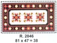 PRÉ-VENDA Tela 2046