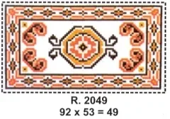 PRÉ-VENDA Tela 2049