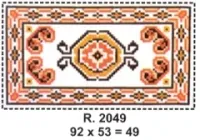 PRÉ-VENDA Tela 2049