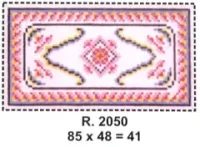 PRÉ-VENDA Tela 2050