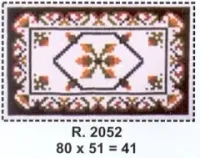 PRÉ-VENDA Tela 2052