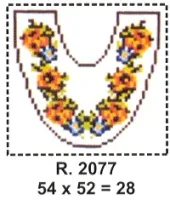 PRÉ-VENDA Tela 2077