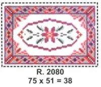 PRÉ-VENDA Tela 2080