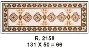 PRÉ-VENDA Tela 2158