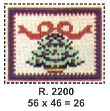 PRÉ-VENDA Tela 2200