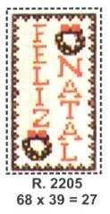 PRÉ-VENDA Tela 2205
