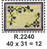 PRÉ-VENDA Tela 2240 Imagem