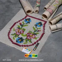 PRÉ-VENDA Tela 2249