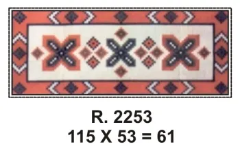 PRÉ-VENDA Tela 2253