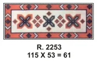 PRÉ-VENDA Tela 2253