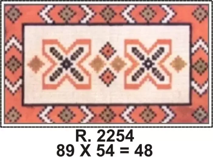 PRÉ-VENDA Tela 2254 Imagem