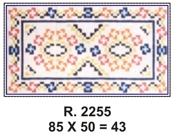 PRÉ-VENDA Tela 2255 Imagem