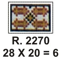 PRÉ-VENDA Tela 2270 Imagem