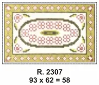 PRÉ-VENDA Tela 2307