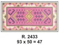 PRÉ-VENDA Tela 2433