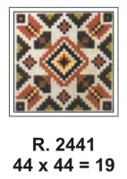 PRÉ-VENDA Tela 2441