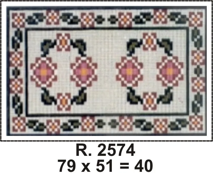 PRÉ-VENDA Tela 2574 Imagem