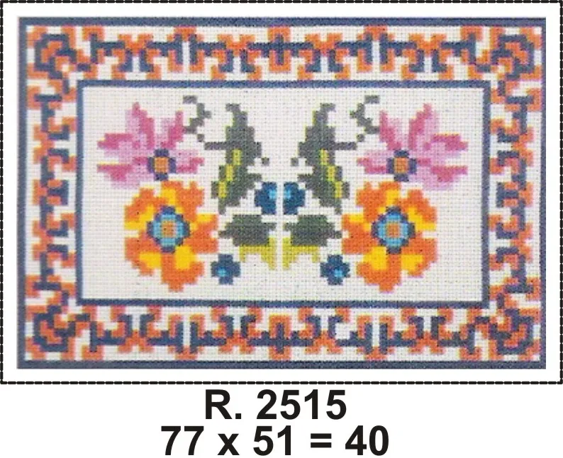 PRÉ-VENDA Tela 2515 Imagem