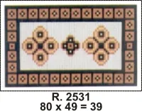 PRÉ-VENDA Tela 2531
