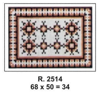 PRÉ-VENDA Tela 2514