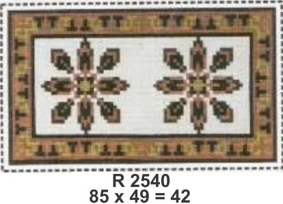 PRÉ-VENDA Tela 2540 Imagem