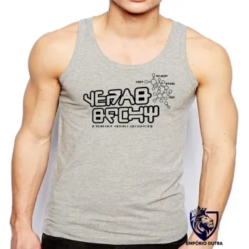 Camiseta Regata adulto ou infantil Peter Quill guardiões estrelas filme marvel