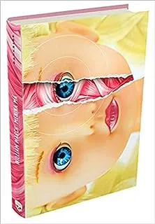 MENINA MA (PRODUTO USADO - MUITO BOM)