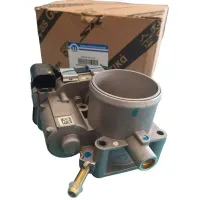 Corpo Borboleta TBI MOPAR Fiat Argo 2017/... 2025  E-TORQ   55254306  50GTE