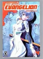 NEON GENESIS EVANGELION VOLUME 4 (PRODUTO USADO - MUITO BOM)