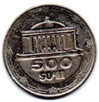 Uzbequistão - 2018 - 500 So'm - C/ Danos