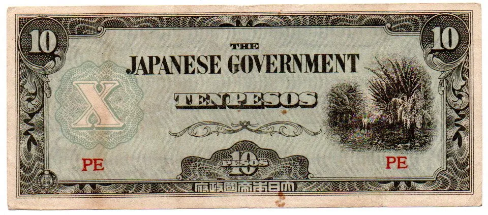 Filipinas - 10 Pesos - Ocupação Japonesa durante a 2° Guerra Mundial - MBC Imagem