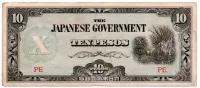 Filipinas - 10 Pesos - Ocupação Japonesa durante a 2° Guerra Mundial