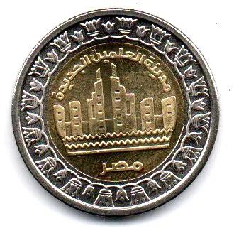 Egito - 2019 - 1 Pound - Comemorativa - New Alameen City - Sob/Fc Imagem