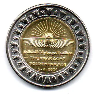 Egito - 2021 - 1 Pound - Comemorativa - The Pharaohs