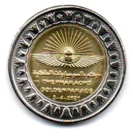 Egito - 2021 - 1 Pound - Comemorativa - The Pharaohs' Golden Parade - Sob/Fc