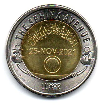 Egito - 2021 - 1 Pound - Comemorativa - The Sphinx Avenue - Luxor - Sob/Fc