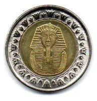 Egito - 2023 - 1 Pound - Tutancâmon - Sob/Fc