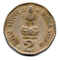 Índia - 1993 - 2 Rupees