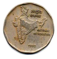 Índia - 1993 - 2 Rupees - Foto 2