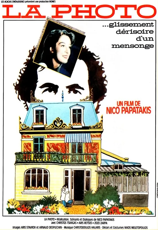 I Fotografia (1986) Nikos Papatakis DVD - legendas em português