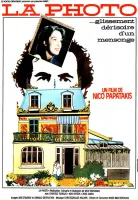 I Fotografia (1986) Nikos Papatakis DVD - legendas em português