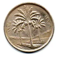 Iraque - 1975 - 50 Fils - Foto 2