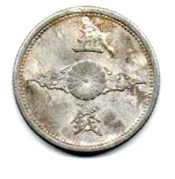 Japão - 1940 - 5 Sen