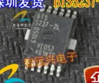 BTS5237-2L 