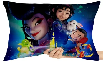 Capa de Almofada ou Travesseiro A caminho da lua Chang