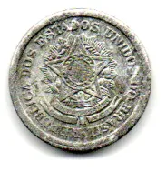 1959 - 20 Centavos - Moeda Brasil - Foto 2