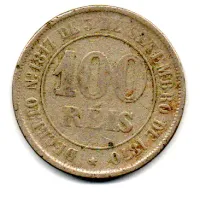 1871 - 100 Réis - Moeda Brasil Império - Foto 2