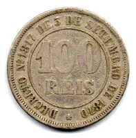 1871 - 100 Réis - Moeda Brasil Império - Foto 2