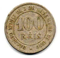 1871 - 100 Réis - Moeda Brasil Império - Foto 2